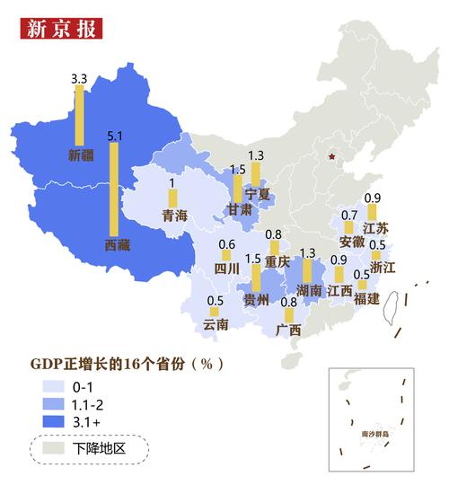 中国地图高清版大图片_中国地图高清版大图片省份