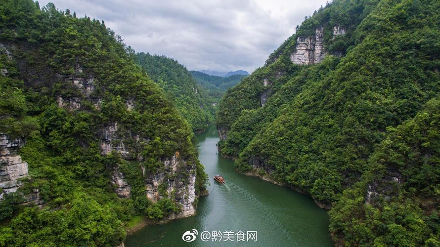 贵阳旅游攻略必玩的景点_遵义旅游攻略必玩的景点