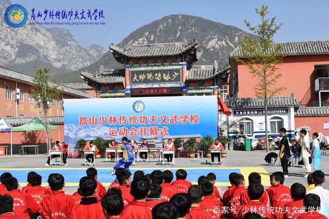 河南少林寺-河南少林寺文武学校一年多少学费