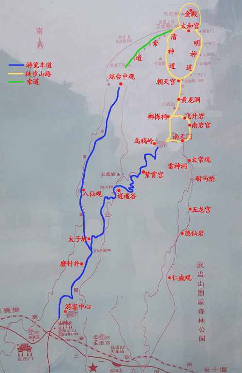 武当山旅游攻略及费用_自驾武当山旅游攻略及费用