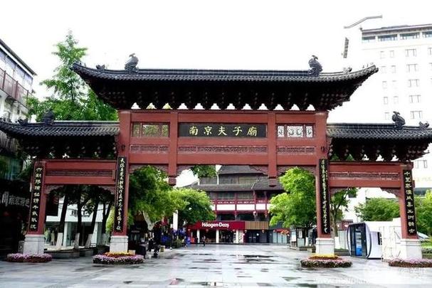 南京旅游攻略十大景点_南京旅游攻略十大景点大全