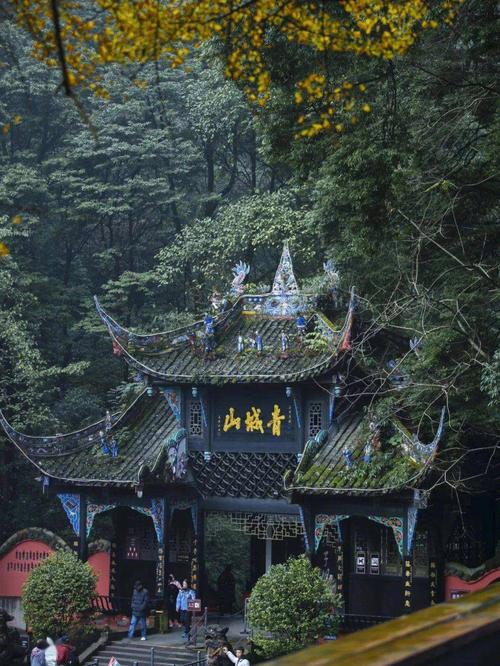 青城山旅游攻略_青城山旅游攻略必去景点大全图片