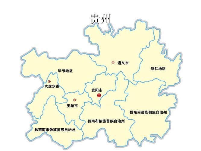 贵州省地图_贵州省地图全图