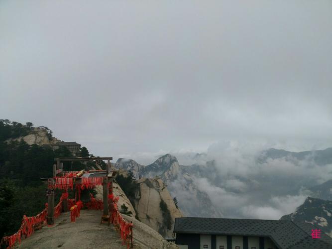 华山景区天气预报-华山景区天气预报7天