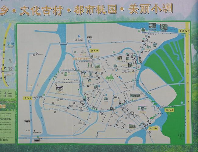 小洲村旅游攻略_小洲村旅游攻略路线