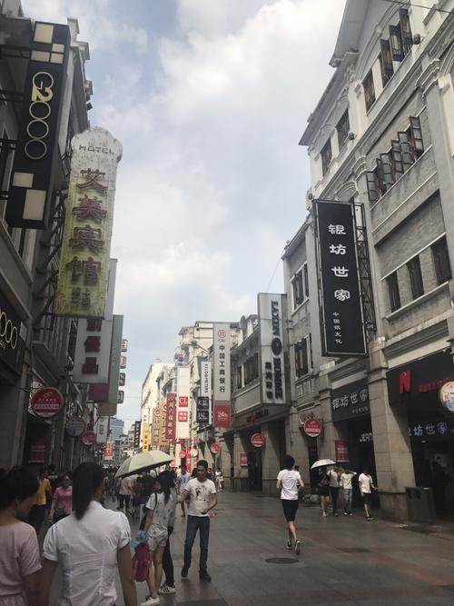 广州上下九步行街攻略_广州上下九步行街有什么好玩的地方