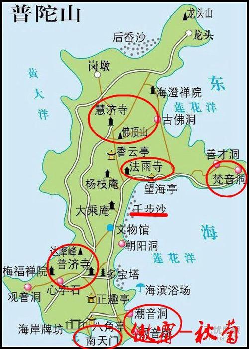 自驾游攻略_普陀山自驾游攻略