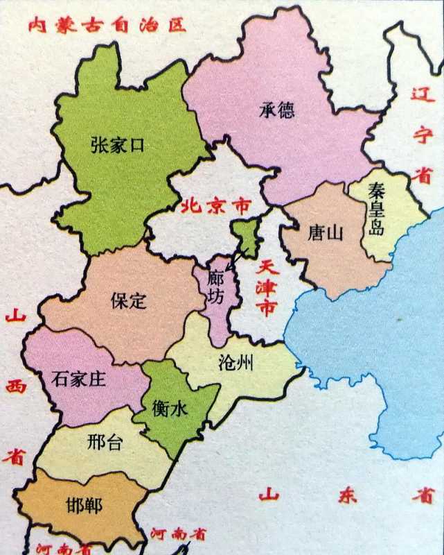 河北省地图_河北省地图高清全图