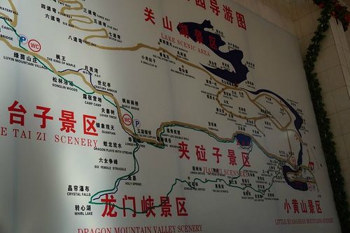 辽宁本溪旅游攻略-辽宁本溪旅游攻略自由行最佳路线