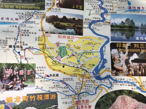 阳朔旅游攻略必去景点_阳朔旅游攻略必去景点地图