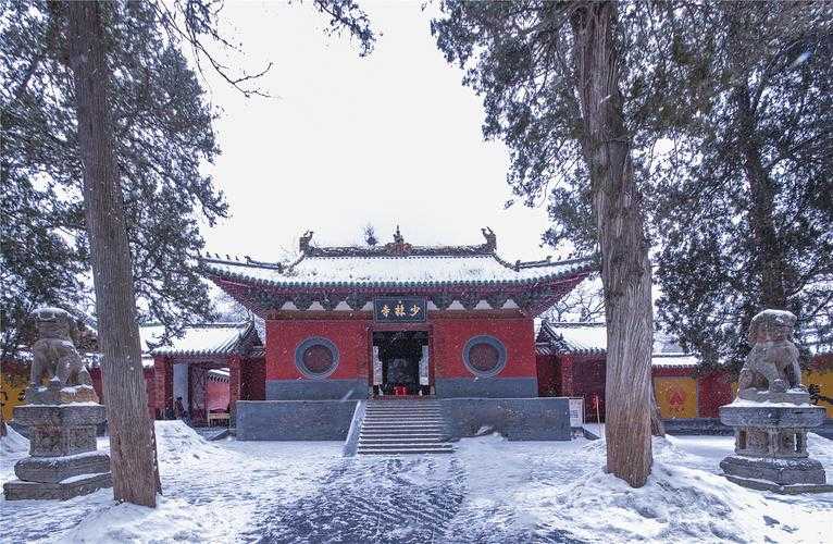 河南嵩山少林寺官方网站-河南嵩山少林寺官方网站电话