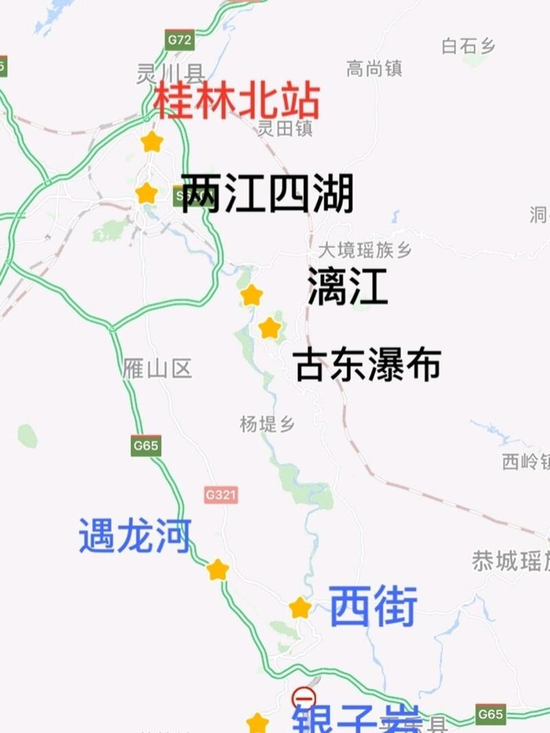 三天两晚旅游-三天两晚旅游线路